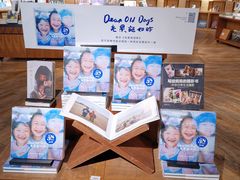 -方所(华润万象城店)