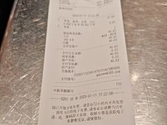 -大食代美食广场(上海中心店)