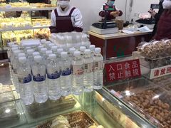 -生活林(河北路店)