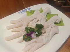 -大渝火锅(太仓万达店)