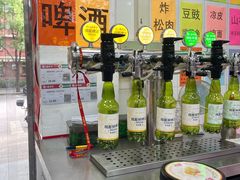 -北京稻香村(甘家口店)