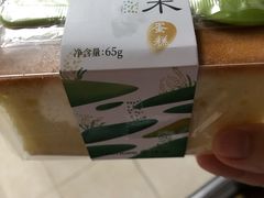 -仟吉·ART FARM主题店(菱角湖万达店)