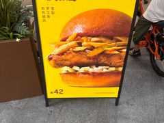 -JPG canteen(广州乐峰广场店)
