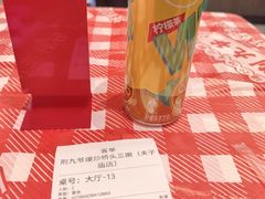 -荆九爷爆炒桥头三嫩(夫子庙店)