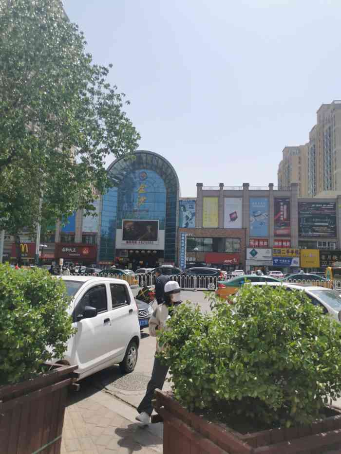 金沙商品城潍坊小商品批发旗舰店(潍坊小商品批发旗舰店)-"这次来购买