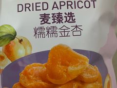 -麦德龙(浦东店)