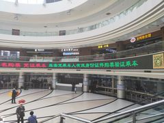 -上海长途汽车客运总站