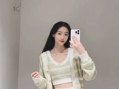 -伊势丹(现代城店)