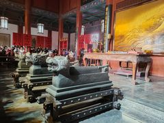 -开封府