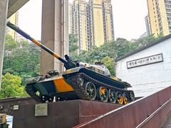 -重庆建川博物馆