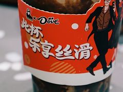 -LELECHA乐乐茶(新街口大洋店)