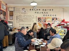 -姚记炒肝店(鼓楼店)