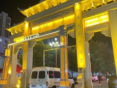 -塔湾兴顺国际观光夜市