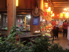 -岳城根据地(洣江大道店)