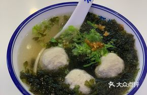 Nan'ao Purple Seaweed and Pork Dumpling Soup
