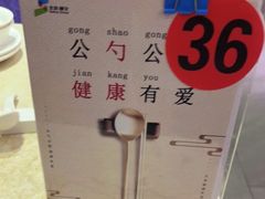 -紫光园(顺义店)