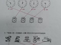 -昂立青少儿成长中心(普陀中环百联校区)