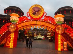 -厦门方特东方神画