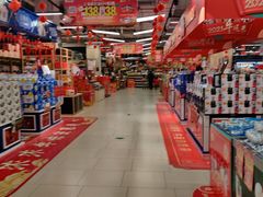 -永辉超市(红旗街万达广场店)