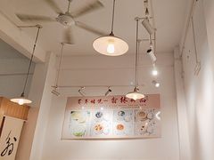 -翁林甜品