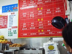 -吴记麻辣烫(曙光中路店)