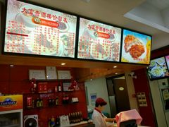 -大富贵(临沂店)