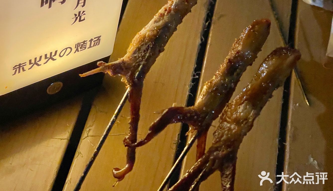 从野摊就开始追的烧烤，胸口油一绝❗️