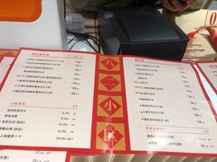 菜单-八二小区抄手(龙湖上城天街店)