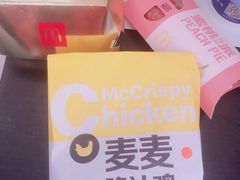 -麦当劳(大栅栏店)