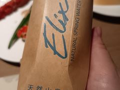 -大渔铁板烧(花园道店)