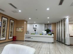 -重庆联合丽格美容医院