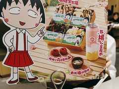 -海底捞火锅(泰安爱琴海店)