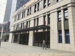 -威尔仕健身·游泳(中港汇店)