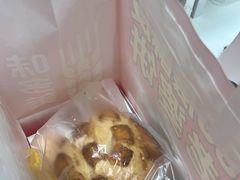 -味多美蛋糕(杨闸环岛店)