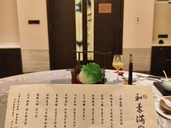 -三宝大饭店-中和艺素餐厅(浦上金山正祥广场店)