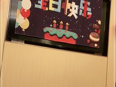 -海底捞火锅(逸仙路店)