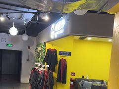 -谜盒子奇幻密室(南屏店)