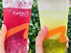 -CoCo都可(湖滨银泰店B区店)