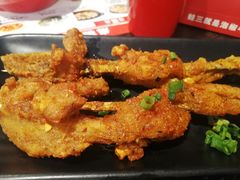 -蛙三泡椒牛蛙(万象城店)