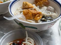 -非遗·十八曲鱼饺(西马总店)
