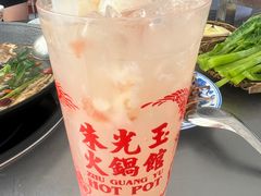 -朱光玉火锅馆(小寨原力场店)