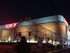 -万达广场(北京槐房店)
