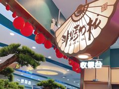-非烤勿扰自助烤肉(虎门天虹店)