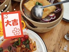 -琼大师东方烤乳猪(亚特兰蒂斯店)