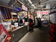 -五里关火锅(牛市口店)