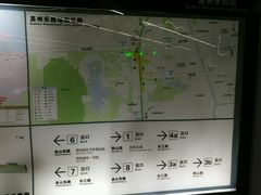 -狮子山(地铁站)