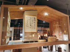 -赏清合茶文化艺术体验馆(百瑞景店)