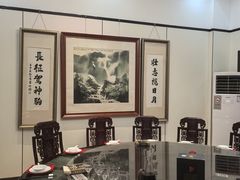 -汉口人家(利济北路店)