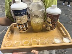 -一杯黔茶(西江千户苗寨古街店)