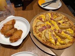 -乐凯撒披萨(正佳广场店)
